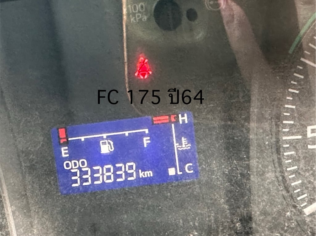 HINO FC 210แรงม้า รถบรรทุก 6ล้อ ตู้แห้ง ปี2021 HINO FC 210แรงม้า รถบรรทุก 6ล้อ ตู้แห้ง ปี2021