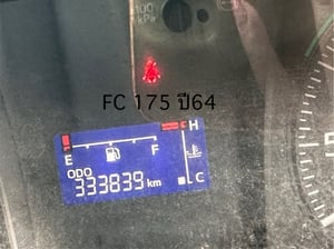 HINO FC 210แรงม้า รถบรรทุก 6ล้อ ตู้แห้ง ปี2021