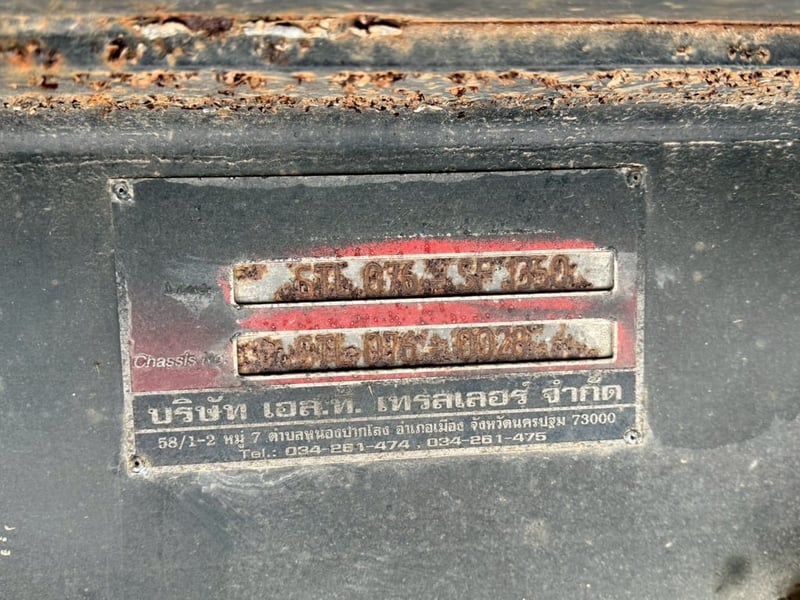 หางพื้นเรียบ3เพลาปี61อู่STเทเลอร์ย.13.5ม. หางพื้นเรียบ3เพลาปี61อู่STเทเลอร์ย.13.5ม.