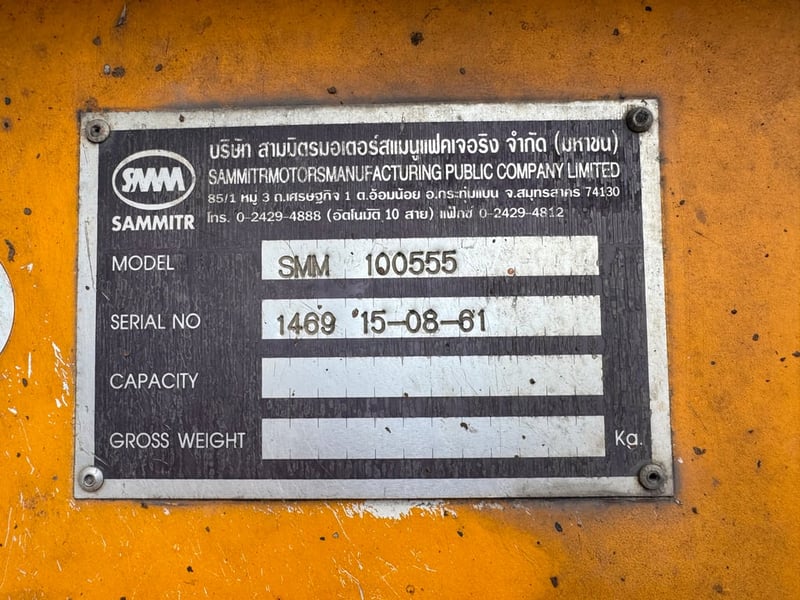 หางพื้นเรียบ 3 เพลา สามมิตร ปี63