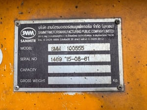 หางพื้นเรียบ 3 เพลา สามมิตร ปี63