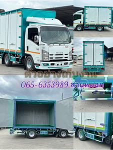 ISUZU NLR 130แรงม้า รถบรรทุก 4ล้อ ตู้แห้ง ปี2016 ISUZU NLR 130แรงม้า รถบรรทุก 4ล้อ ตู้แห้ง ปี2016