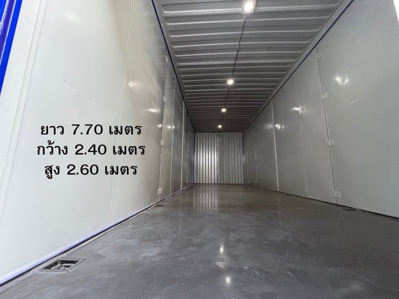 ISUZU FVM 240แรงม้า รถบรรทุก 10ล้อ ตู้แห้ง ปี2021