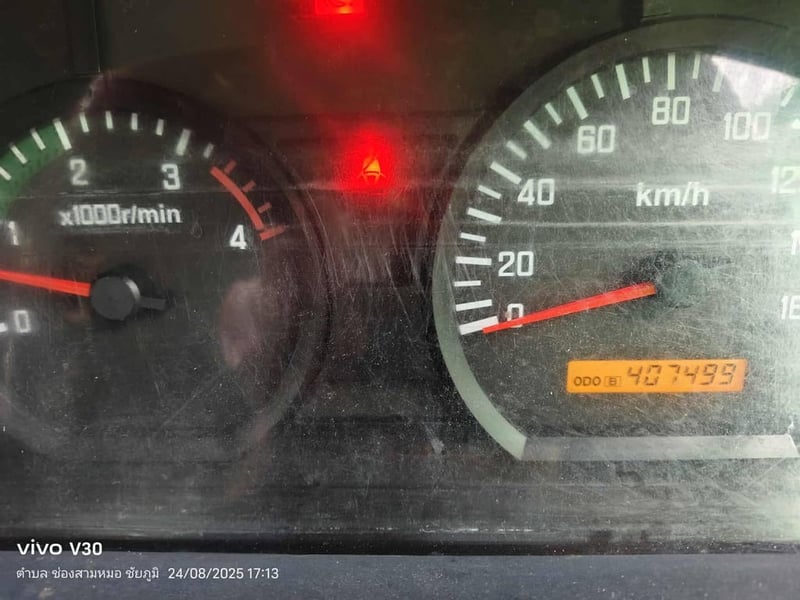 ISUZU FRR 210แรงม้า รถบรรทุก 6ล้อ ตู้แห้ง ปี2011 เลขไมล์น้อยกว่า 500,000 กม. ISUZU FRR 210แรงม้า รถบรรทุก 6ล้อ ตู้แห้ง ปี2011 เลขไมล์น้อยกว่า 500,000 กม.