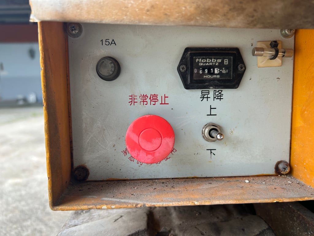 รถกระเช้าไฟฟ้าเสาเดี่ยว แทร็กยาง S-MAC ความสูง 3.8 เมตร รถเก่านอก ติดต่อ Line jiraroj2909 รถกระเช้าไฟฟ้าเสาเดี่ยว แทร็กยาง S-MAC ความสูง 3.8 เมตร รถเก่านอก ติดต่อ Line jiraroj2909