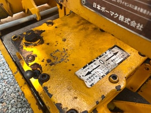 รถบดเดินตาม BOMAG BW65S รถเก่านอกนำเข้า ติดต่อ Line jiraroj2909