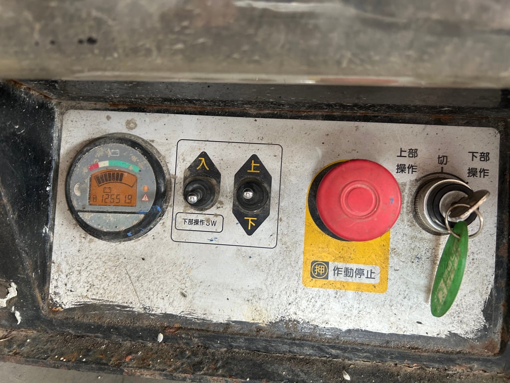 รถกระเช้าไฟฟ้าเสาเดี่ยว 4ล้อ AICHI  SV04B  ความสูง 3.8 เมตร รถเก่านอก ติดต่อ Line jiraroj2909