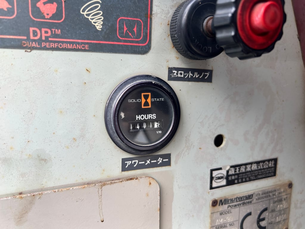 รถกวาดถนนดูดฝุ่น ZAOH AM-9D รถเก่านอกนำเข้า ติดต่อ Line jiraroj2909 รถกวาดถนนดูดฝุ่น ZAOH AM-9D รถเก่านอกนำเข้า ติดต่อ Line jiraroj2909