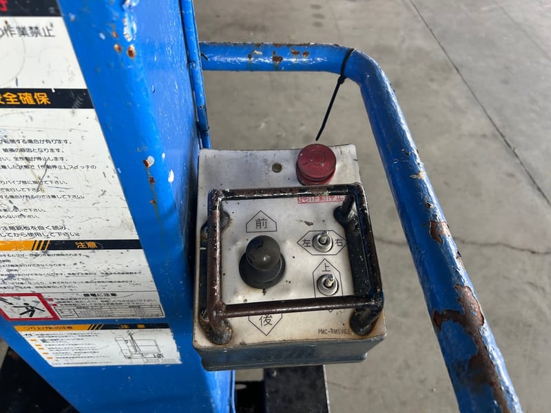 รถกระเช้าไฟฟ้าเสาเดี่ยว 4ล้อ AICHI SV04B ความสูง 3.8 เมตร รถเก่านอก ติดต่อ Line jiraroj2909 รถกระเช้าไฟฟ้าเสาเดี่ยว 4ล้อ AICHI SV04B ความสูง 3.8 เมตร รถเก่านอก ติดต่อ Line jiraroj2909