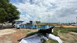 หางพื้นเรียบ Wafa ปี 2561 หางพื้นเรียบ Wafa ปี 2561