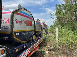 หางน้ำมัน40000ลิตร 5ช่อง 3เพลา ปี59 เอกสารครบ ใบพลังงานไม่ขาด มี5หาง หางน้ำมัน40000ลิตร 5ช่อง 3เพลา ปี59 เอกสารครบ ใบพลังงานไม่ขาด มี5หาง
