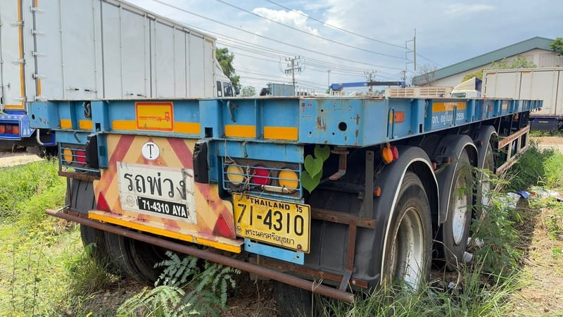 หางพื้นเรียบ Wafa ปี 2561 หางพื้นเรียบ Wafa ปี 2561