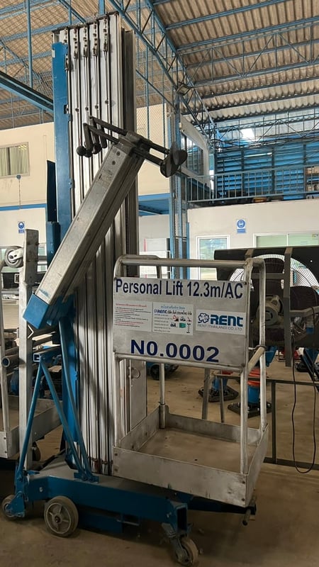 รถกระเช้ามือสอง 