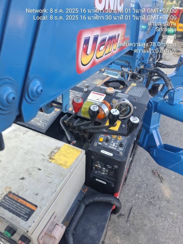 เครนตีนตะขาบมือสอง เครนตีนตะขาบมือสอง