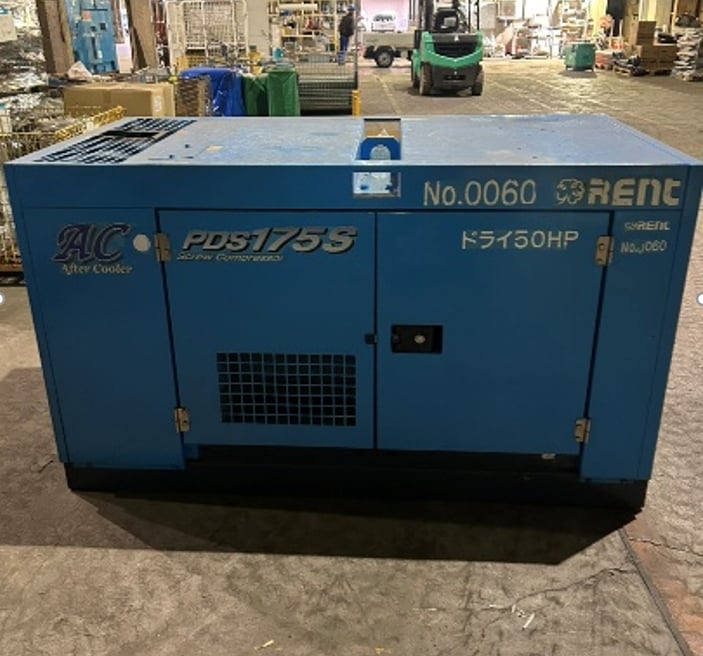 เครื่องอัดลม มือสอง