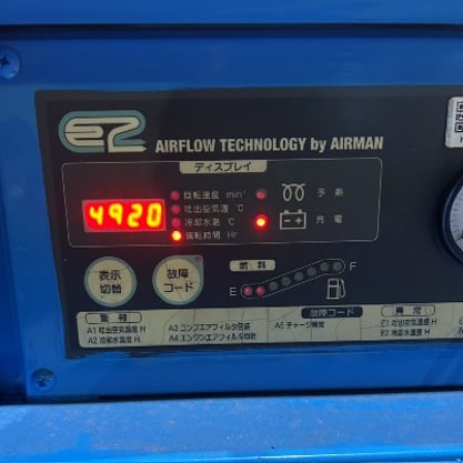 เครื่องอัดลม มือสอง