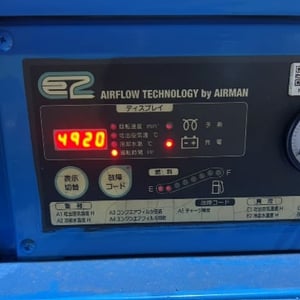 เครื่องอัดลม มือสอง