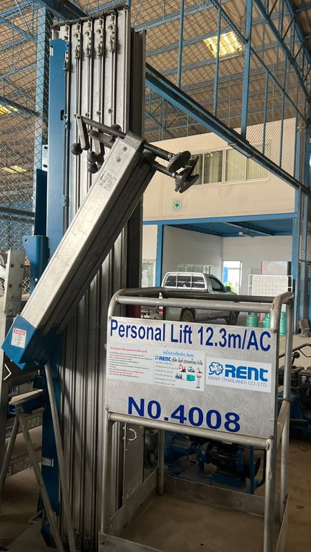 รถกระเช้าส่วนบุคคลมือสอง