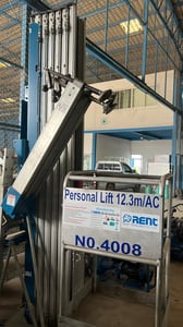 รถกระเช้าส่วนบุคคลมือสอง