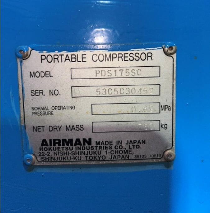 เครื่องอัดลม มือสอง