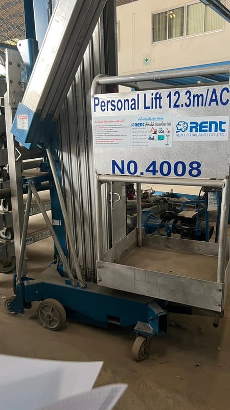 รถกระเช้าส่วนบุคคลมือสอง