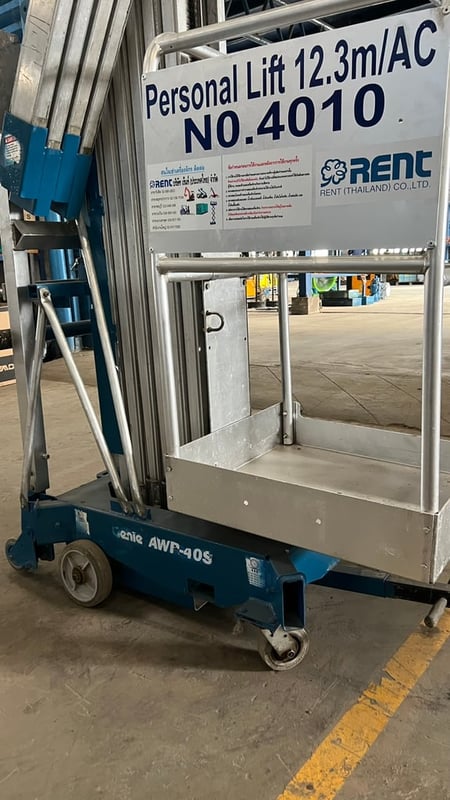 ขายรถกระเช้าส่วนบุคคลมือสอง