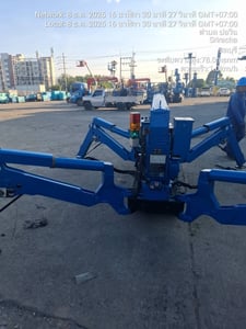 เครนตีนตะขาบมือสอง เครนตีนตะขาบมือสอง