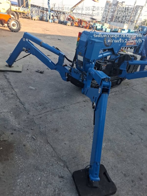 เครนตีนตะขาบมือสอง เครนตีนตะขาบมือสอง