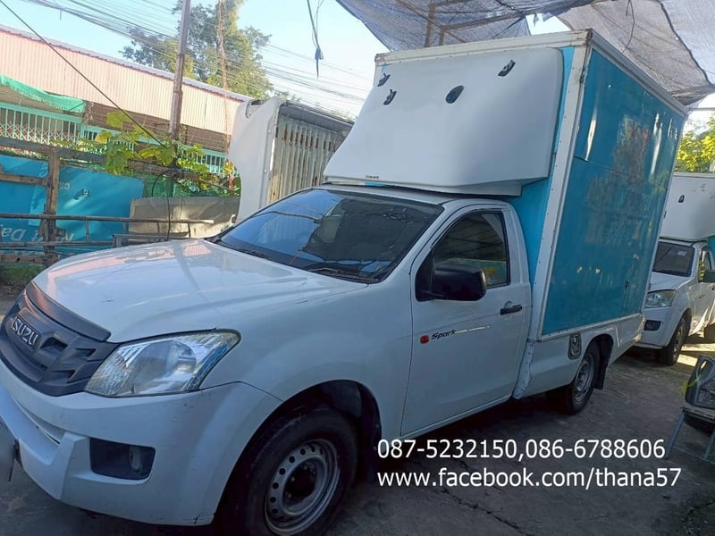 ขายรถมือสองปี2015 เมืองนครสวรรค์