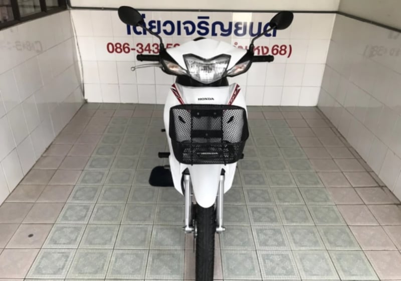 Wave 110i LED ปี2019 หน้าเล่ม