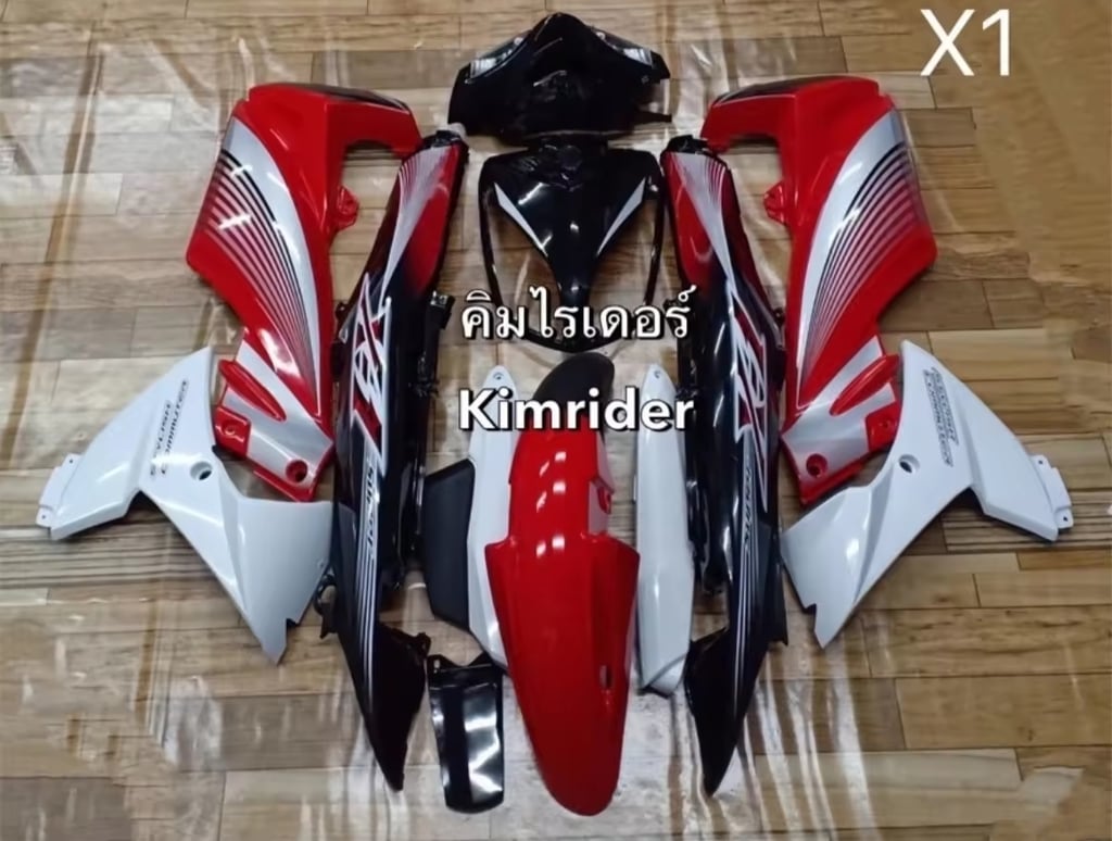 ชุดสี yamaha x 1