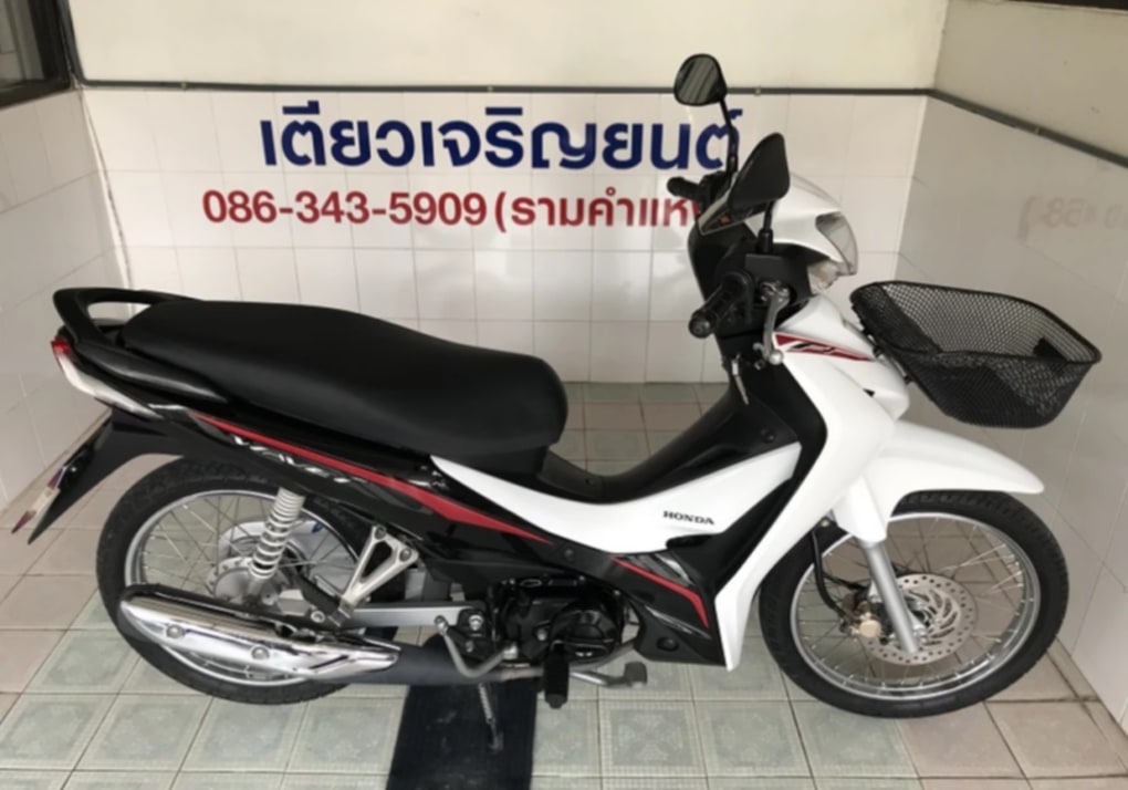 Wave 110i LED ปี2019 หน้าเล่ม Wave 110i LED ปี2019 หน้าเล่ม