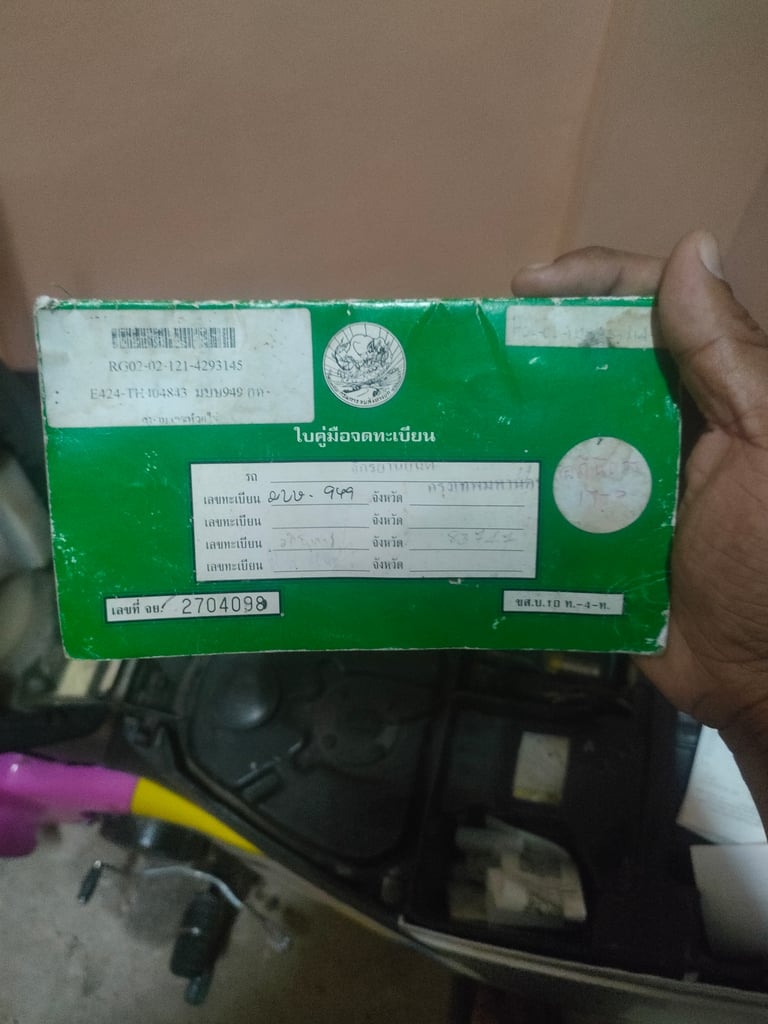 Smash 100 junior Smash 100 junior