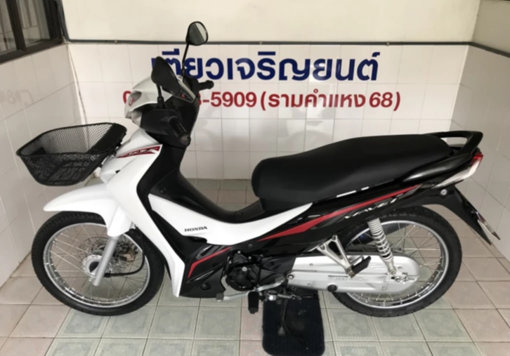 Wave 110i LED ปี2019 หน้าเล่ม Wave 110i LED ปี2019 หน้าเล่ม