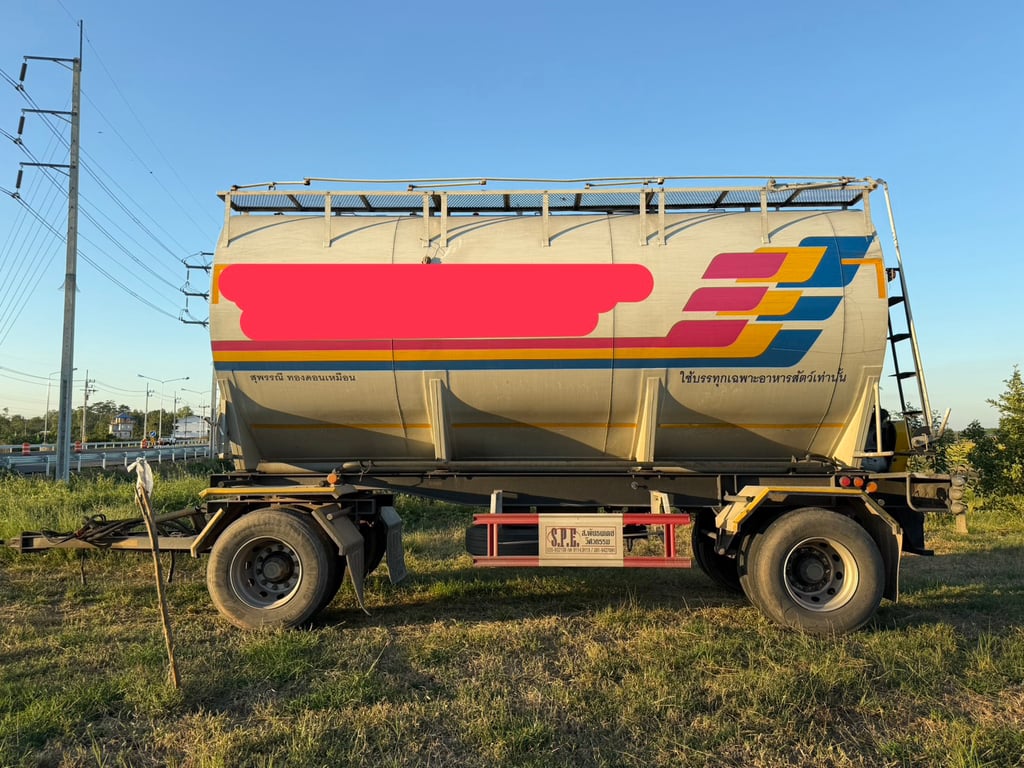 ISUZU FVZ 300 สิบล้อพ่วงแม่ลูก บรรทุกอาหารสัตว์ (โทร: 081-7197990) ISUZU FVZ 300 สิบล้อพ่วงแม่ลูก บรรทุกอาหารสัตว์ (โทร: 081-7197990)