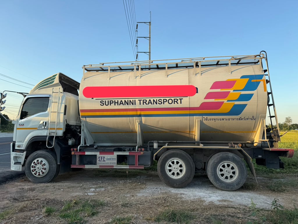 ISUZU FVZ 300 สิบล้อพ่วงแม่ลูก บรรทุกอาหารสัตว์ (โทร: 081-7197990) ISUZU FVZ 300 สิบล้อพ่วงแม่ลูก บรรทุกอาหารสัตว์ (โทร: 081-7197990)