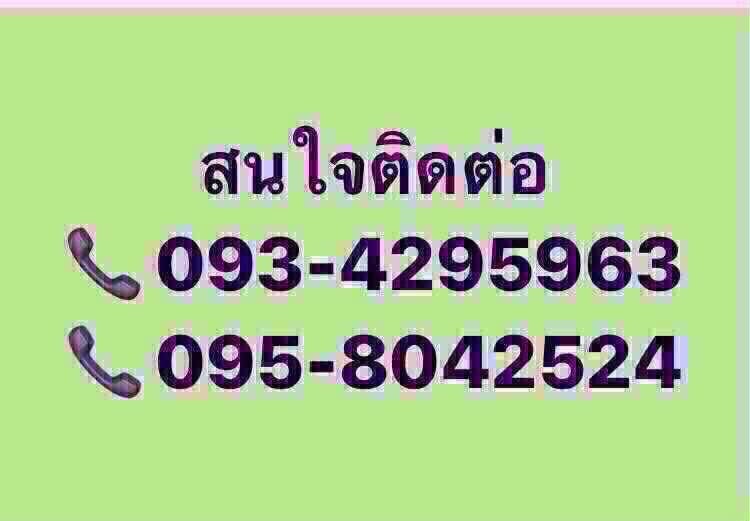 ขายเวฟไอ110LED ปี2023 สตาร์ทมือ