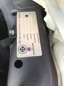 รถบ้านใช้เองออนิวดีแม็ค แคปเปิดได้ กระจกไฟฟ้า เครื่อง2.5 ดีเชล ปี2012 รถเครื่องเดิมๆ เครื่องดีคัทซีสวยเดิม รถบ้านใช้เองออนิวดีแม็ค แคปเปิดได้ กระจกไฟฟ้า เครื่อง2.5 ดีเชล ปี2012 รถเครื่องเดิมๆ เครื่องดีคัทซีสวยเดิม