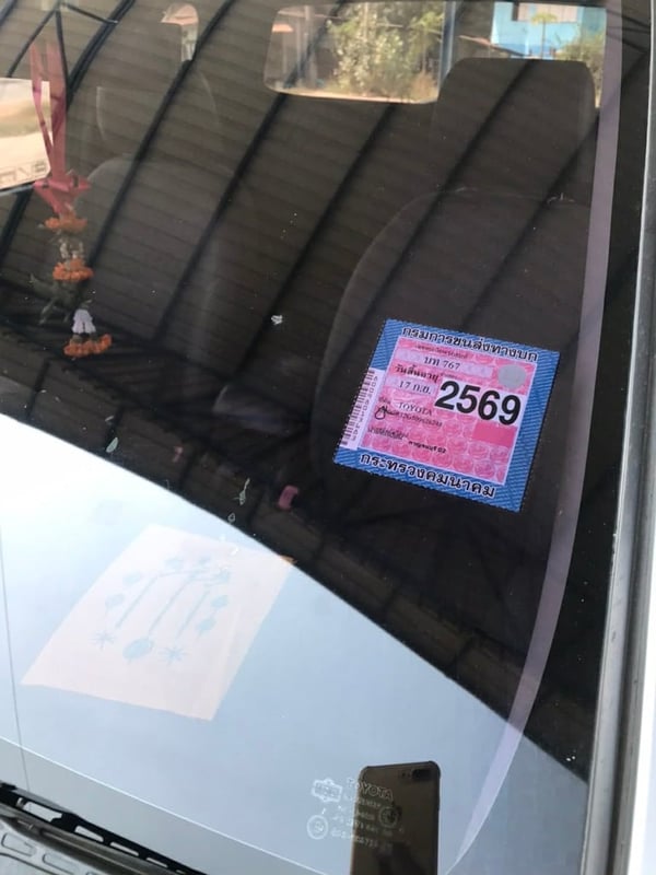 รถบ้านรถสวยเดิมเครื่องเกียดีแห้งๆไม่มีเยิ้มคัทซีสวยแอร์เย็นฉ่ำปี14เครื่อง2.5ดีเชล โทร ๐๙๓-๔๒๙๕๙๖๓ โทร ๐๙๕-๘๐๔๒๕๒๔