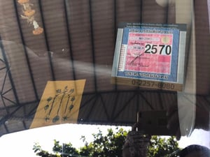 รถบ้านเจ้าของขายเอง รถบ้านเจ้าของขายเอง