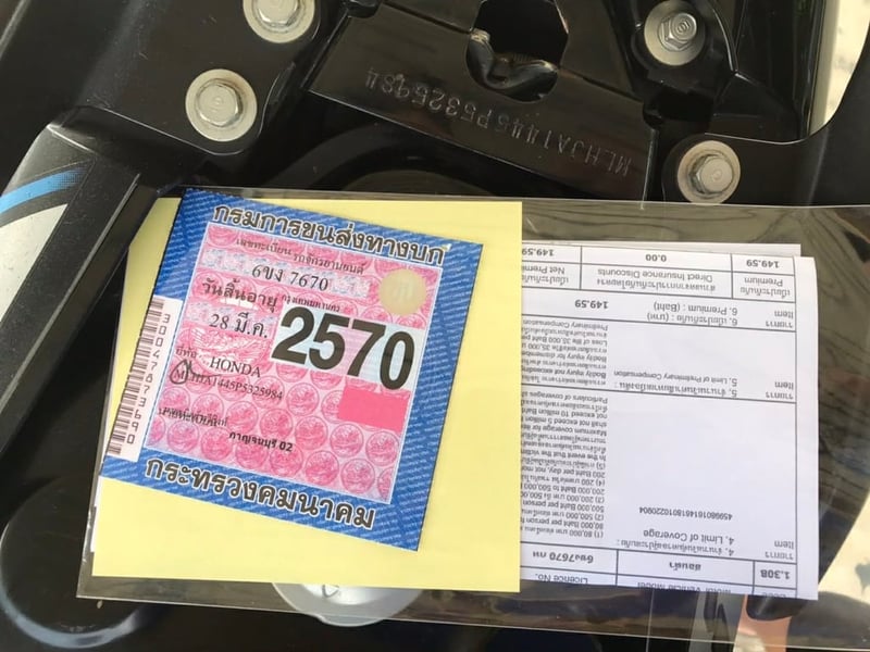 รถบ้านใช้เอง ฮอนด้าเวฟLED110i หัวฉีดสตาร์ทมือ รถบ้าน ปี2023 รถสภาพใหม่ป้ายแดงมือเดียวเครื่องดีแน่นๆสีเดิมทั้งคัน 