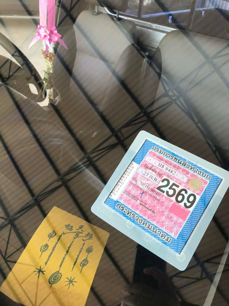 รถบ้านใช้เองไททัน ปี2550 เครื่อง2.5ดีเชล สีสวยไม่มีชนหนักไม่มีผุเครื่องดีแซสซีสวยแอร์เย็นฉ่ำ 