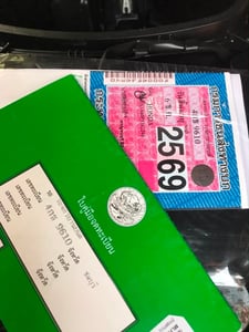 ขายเวฟไอ110LED ปี2023 สตาร์ทมือ