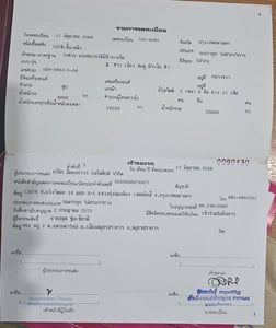 ต้องการขายแม่ลูกดั้ม  isuzu 360 ปี 59  สนใจติดต่อ   084-5391041