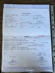 ISUZU GXZ 360แรงม้า รถบรรทุก หัวลาก 10ล้อ รถบรรทุกอื่นๆ ปี2013 ISUZU GXZ 360แรงม้า รถบรรทุก หัวลาก 10ล้อ รถบรรทุกอื่นๆ ปี2013