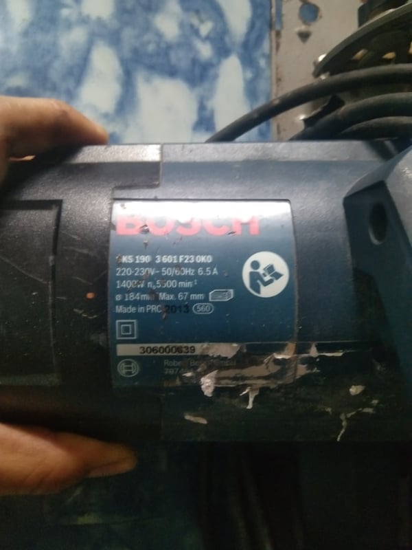ขายเลื่อยวงเดือน 7 นิ้ว Bosch รุ่น GKS190 (1,400w.)