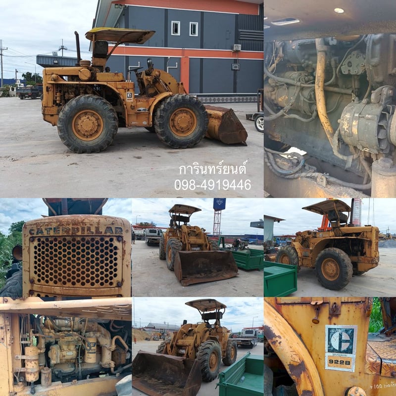 รถตัก CATERPILLAR