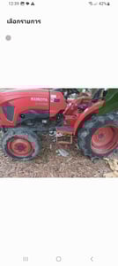 ขายคูโบต้า32แรง