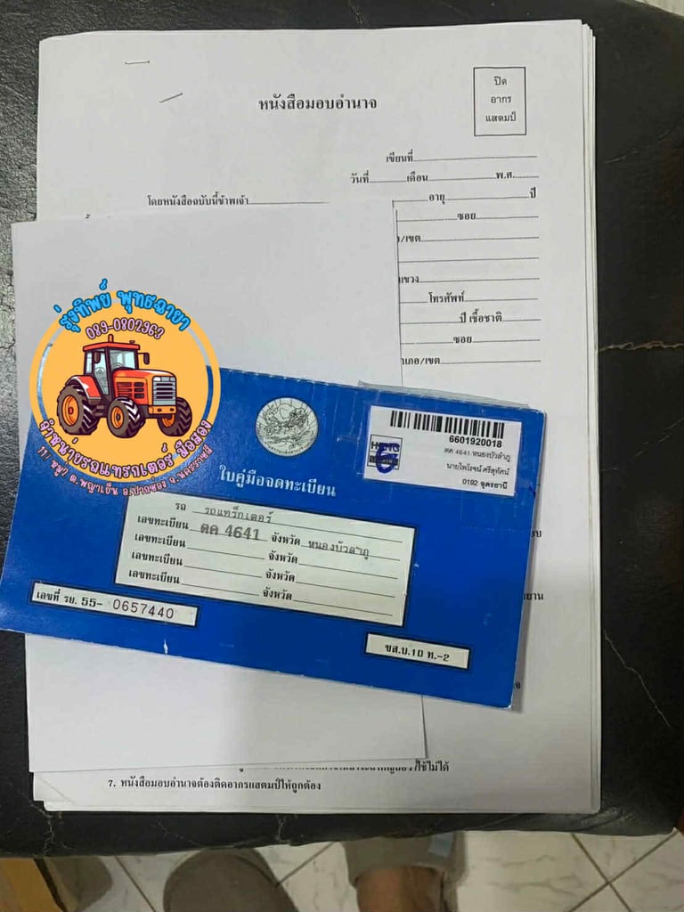 ขายรถแบคโฮcat315DL ขายรถแบคโฮcat315DL