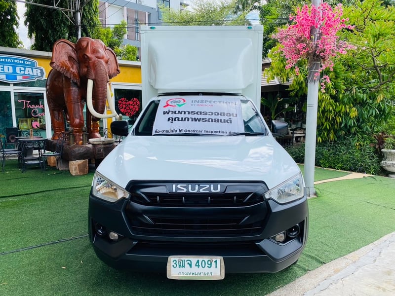 ✅ตู้แห้ง สูงใน 1.80 เมตร เสริมแหนบ #ISUZU D-MAX SPARK 1.9 Ddi ปี 2021 